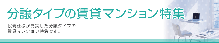 ^Cv̒݃}VW