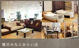 横浜みなとみらい店