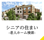 �j���[���[�N�̔����E����