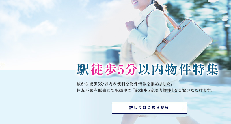 �w�k��5���ȓ��̕������W