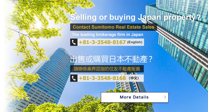 �Z�F�s���Y�̔��̊O����T�C�g