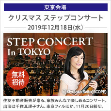 �T�}�[�X�e�b�v�R���T�[�g�i�������j