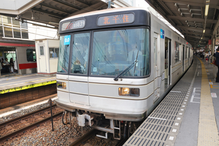 東京メトロ日比谷線