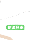 横須賀市