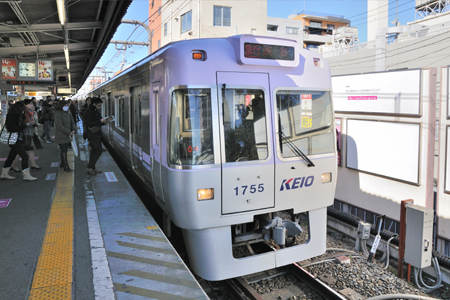 京王電鉄井の頭線