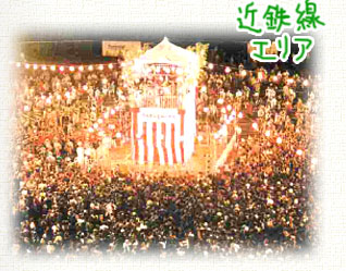 河内音頭盆踊り