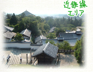 東大寺