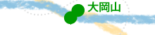 大岡山