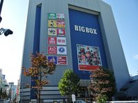 イメージ図