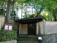 イメージ図