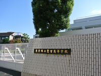 イメージ図