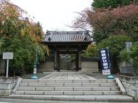 イメージ図