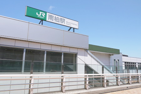 南柏