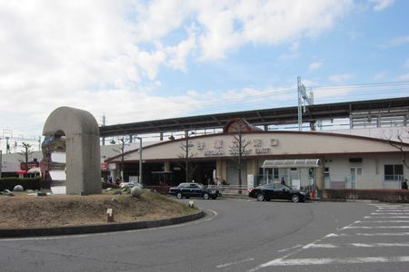 谷塚