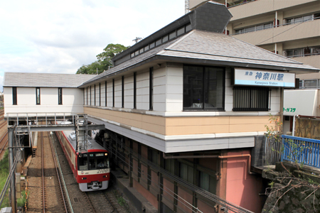 神奈川