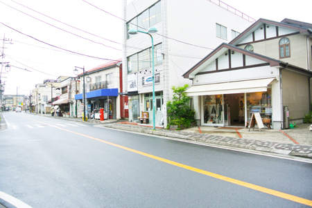 和田塚