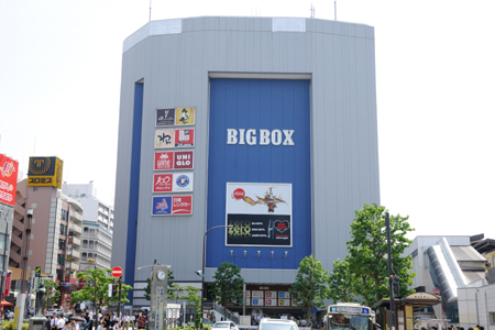 高田馬場周辺オススメスポット