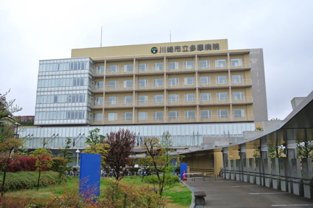 登戸