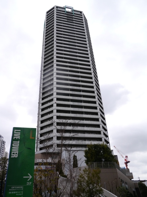 ライブタワー武蔵浦和