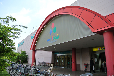 根岸