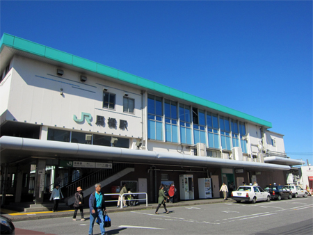 馬橋