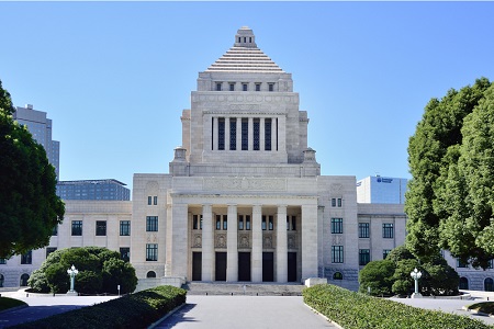 溜池山王