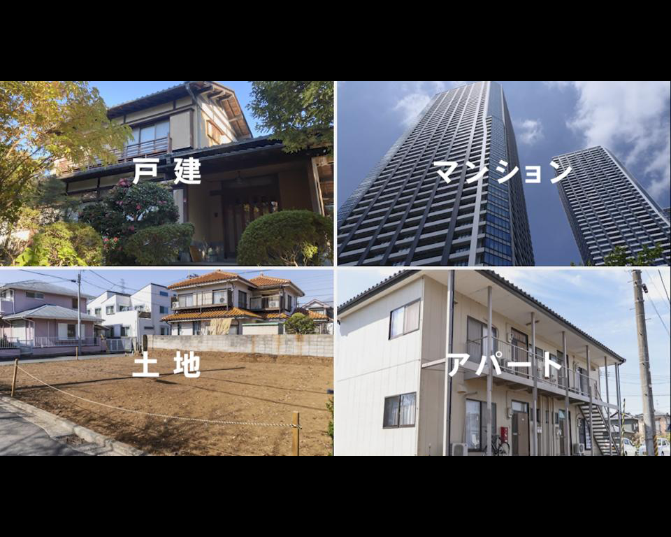 創業編 30秒バージョン
