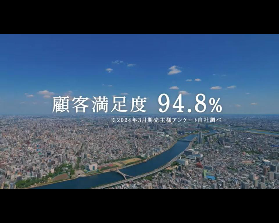 創業編 2024年バージョン