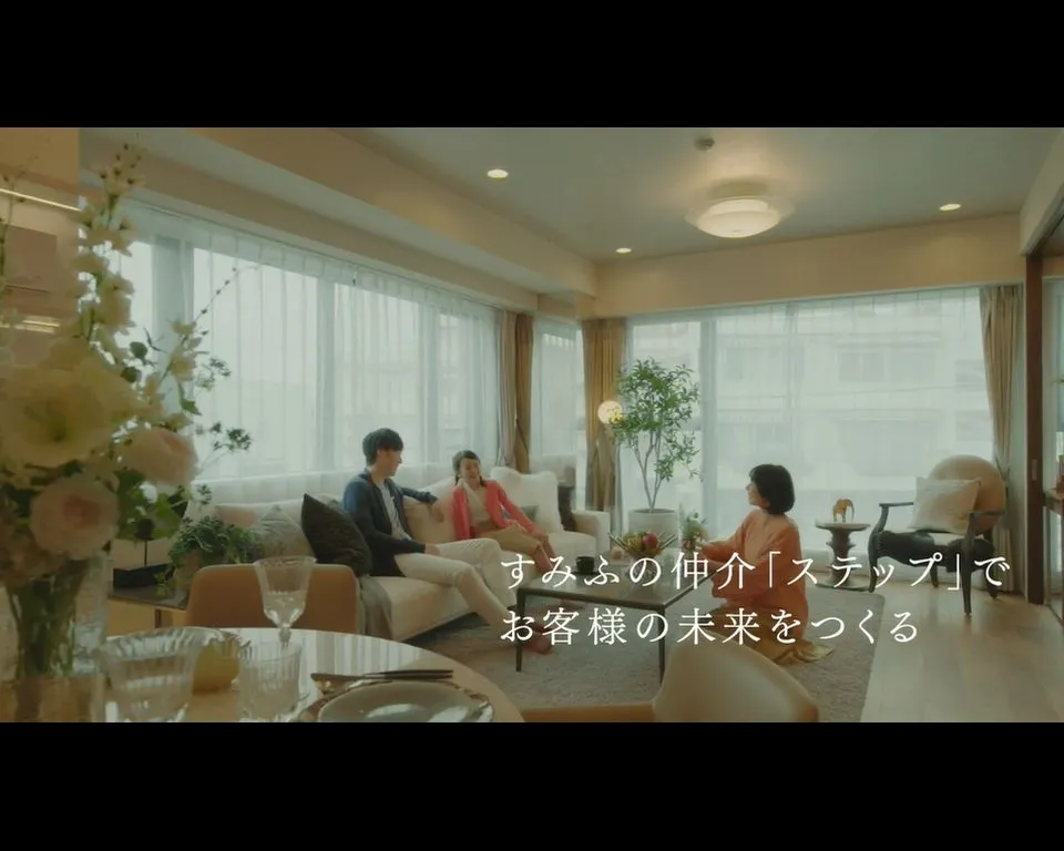 住み替え編 30秒バージョン