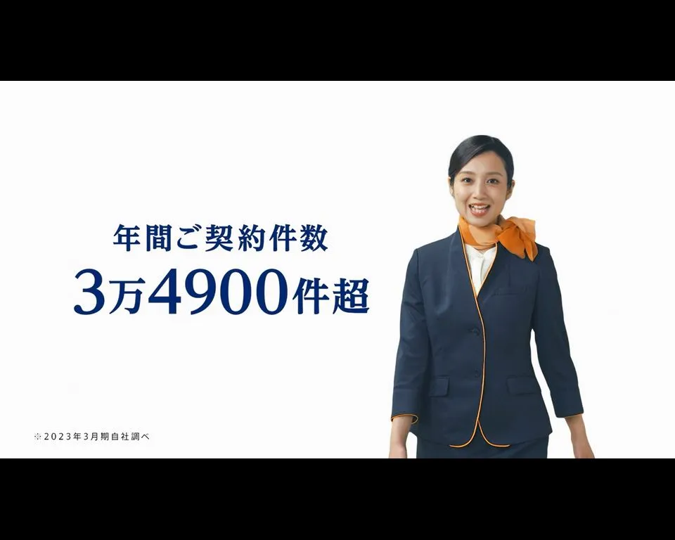 創業編 30秒バージョン