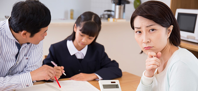 子供が希望の進学校に合格!!近くに越した方が良いのかな？どうしよう？！