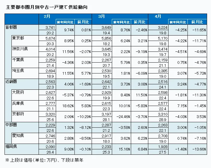 201905_02.webp