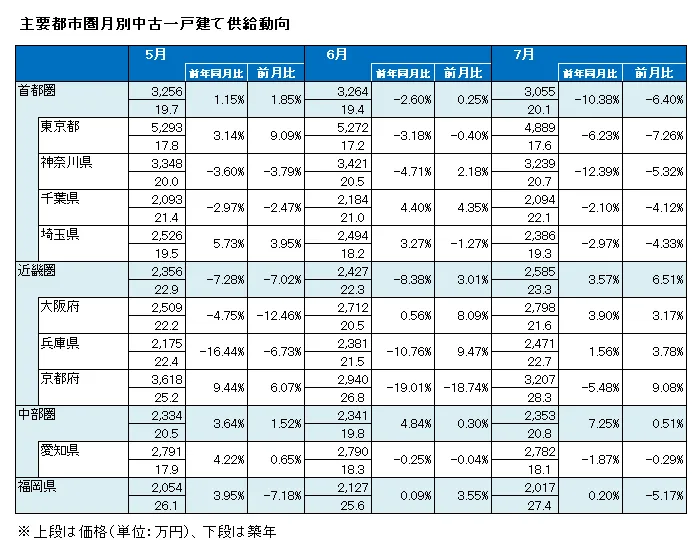 202008_02.webp