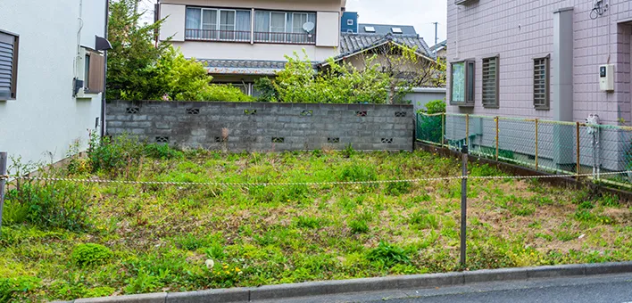 土地査定のポイント