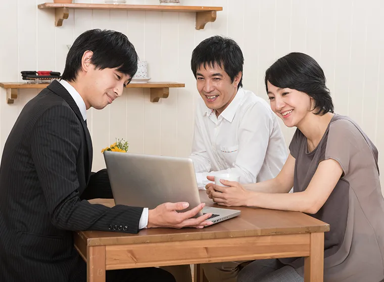 訪問査定