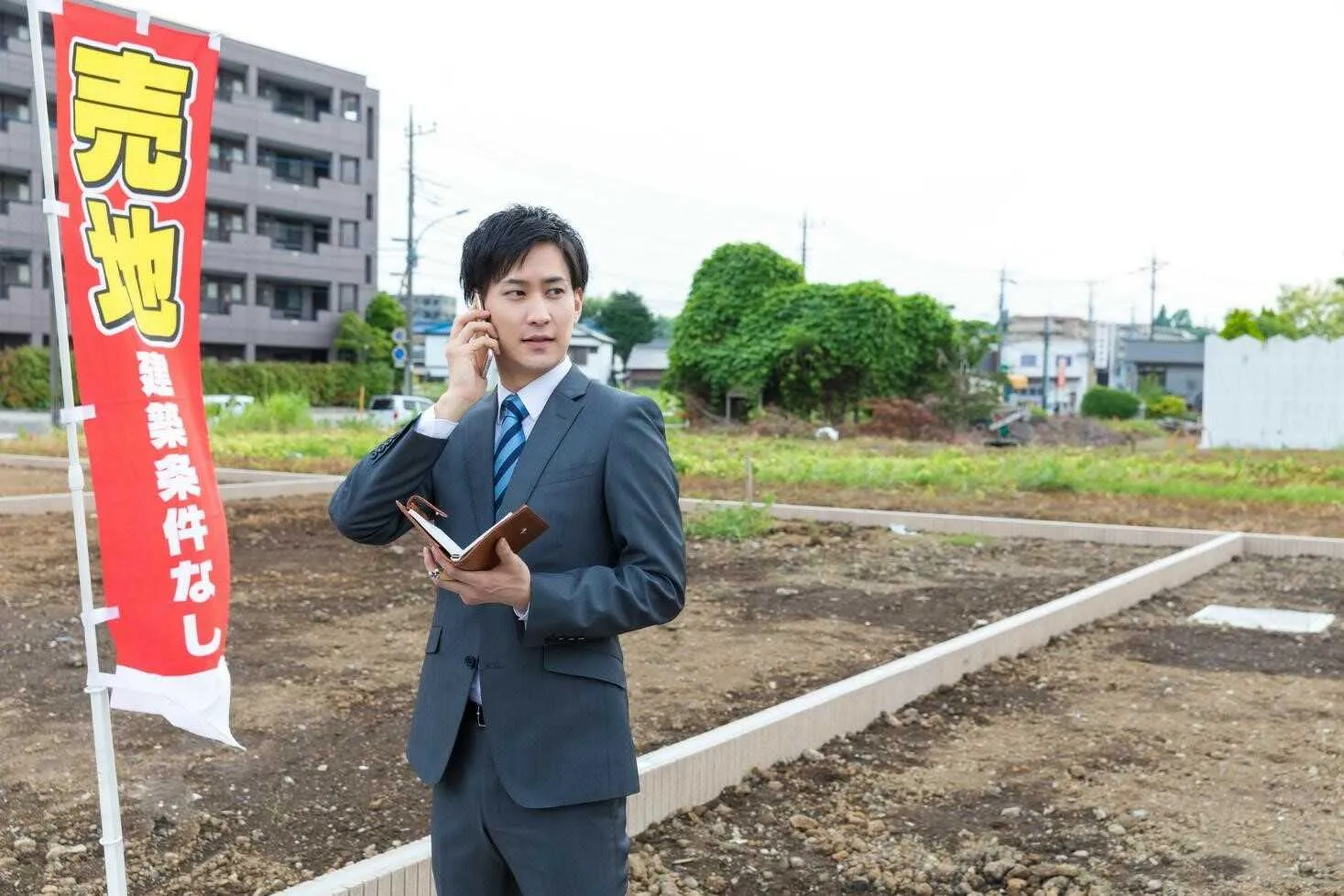 土地を売却する際の注意点