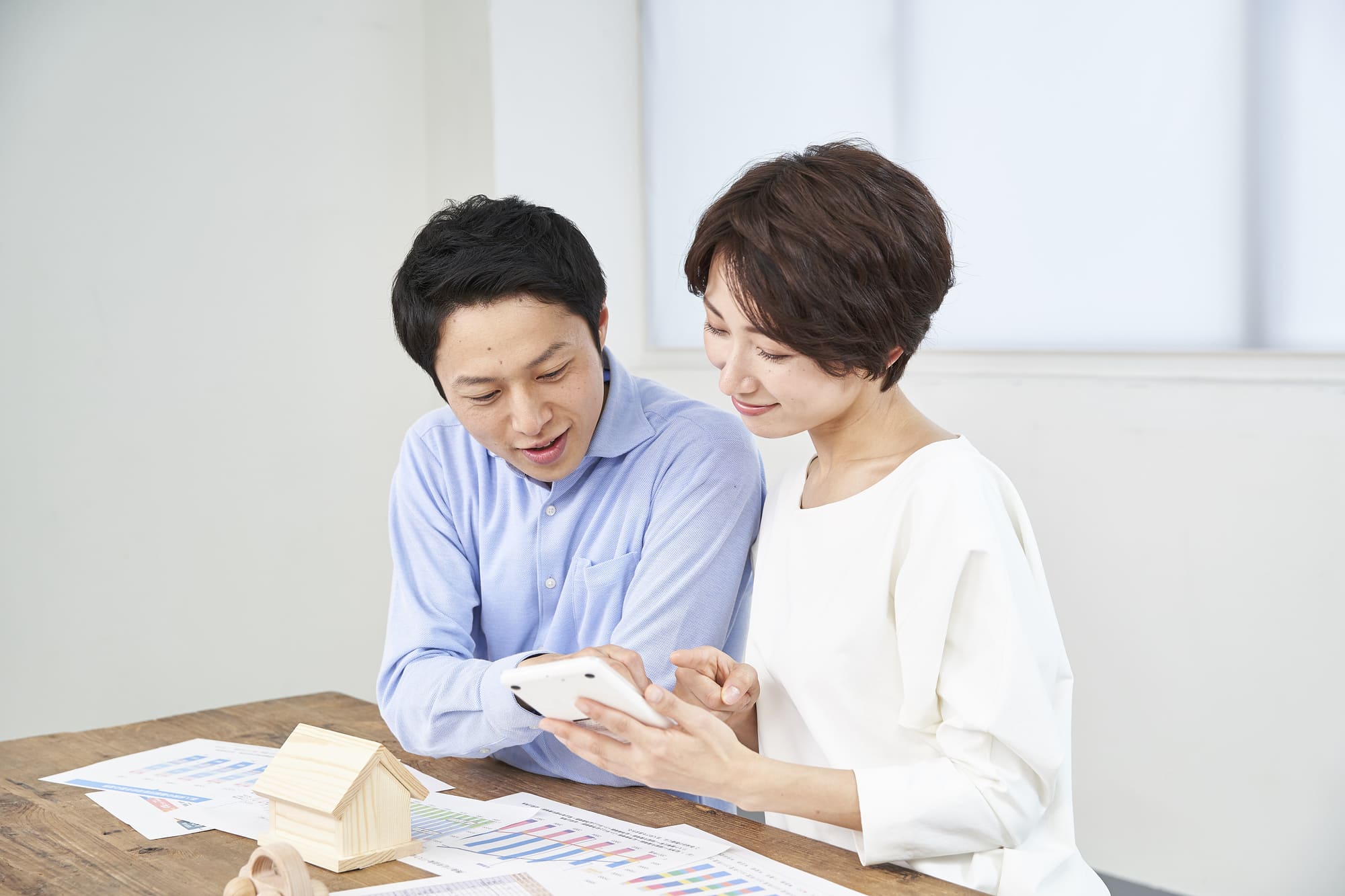 不動産売却にかかる費用