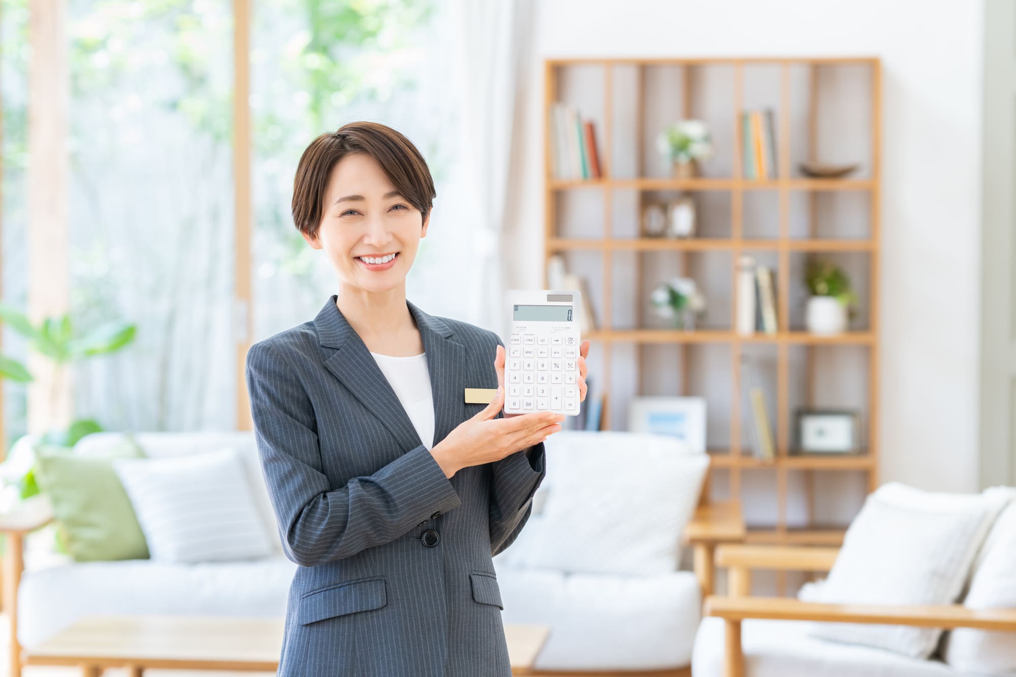 そもそも仲介手数料とは？売買が成立したときの成功報酬