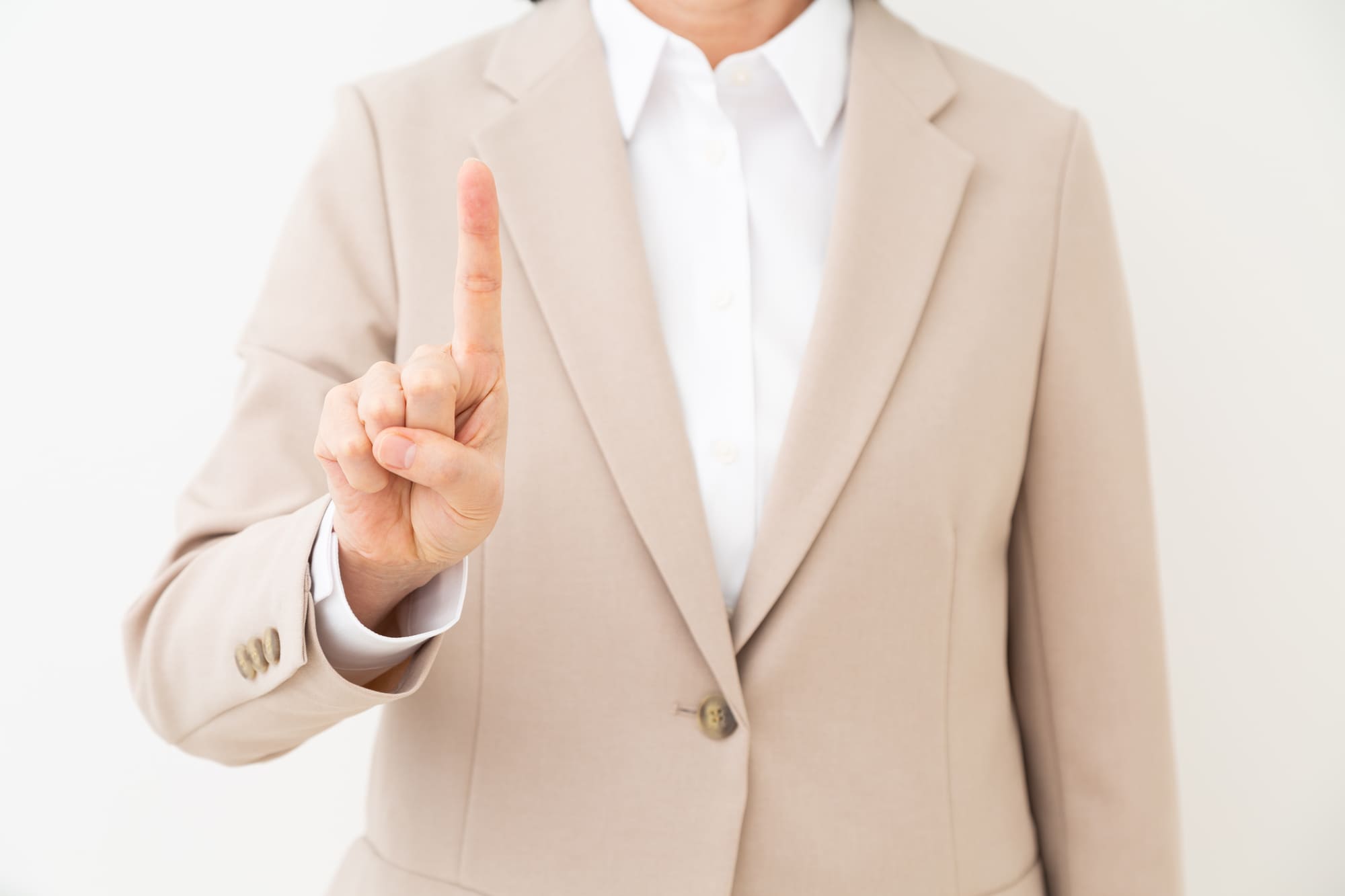 仲介手数料に関する注意点