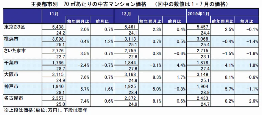 201903_04.webp