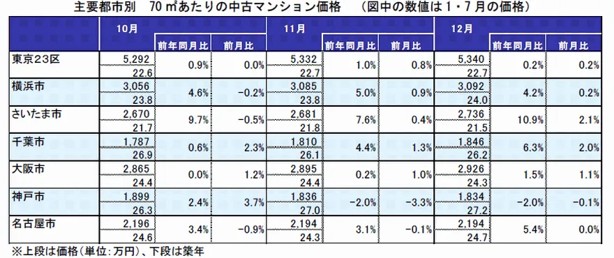 201802_04.webp