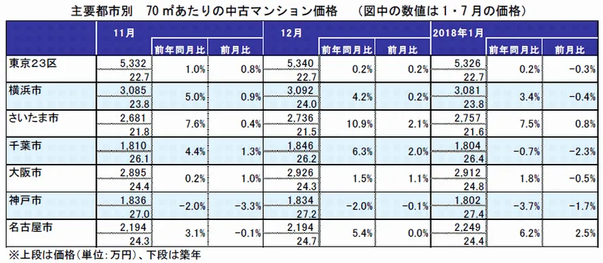 201803_04.webp