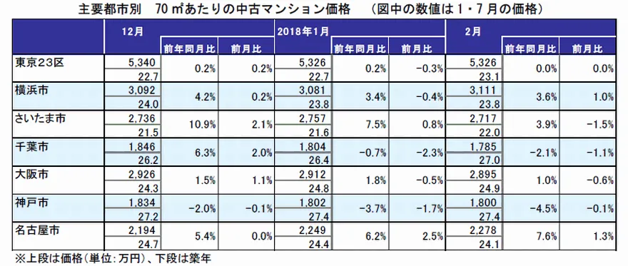 201804_04.webp