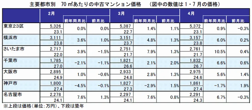 201806_04.webp