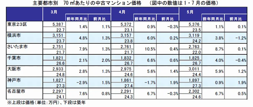 201807_04.webp