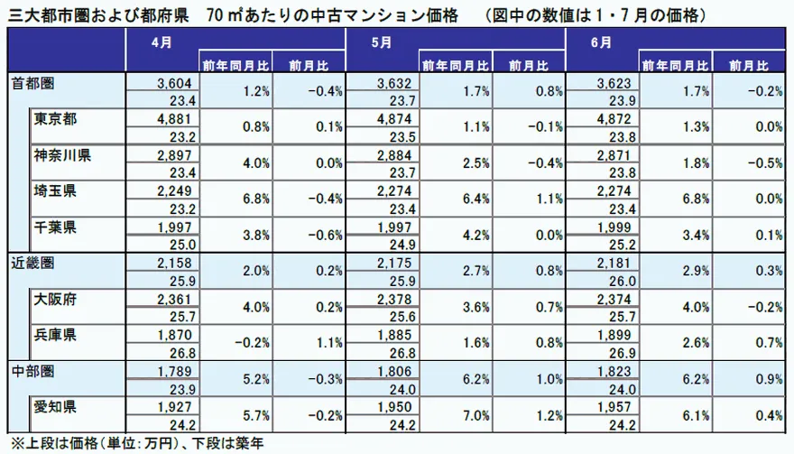 201808_01.webp
