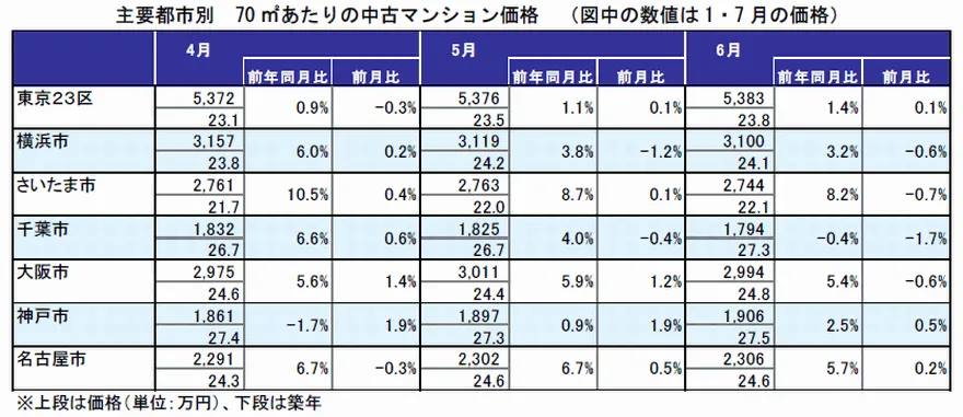 201808_04.webp