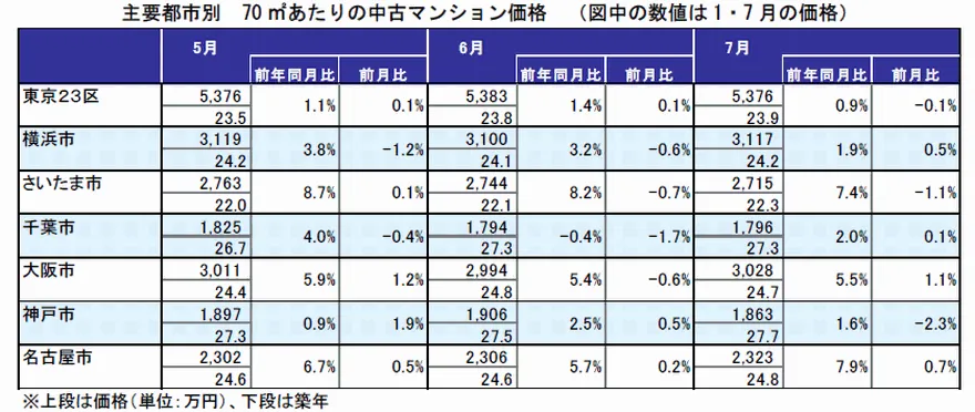 201809_04.webp
