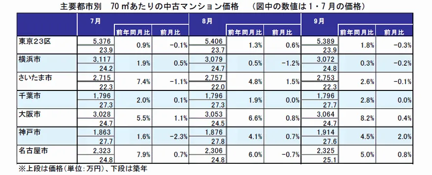 201811_04.webp
