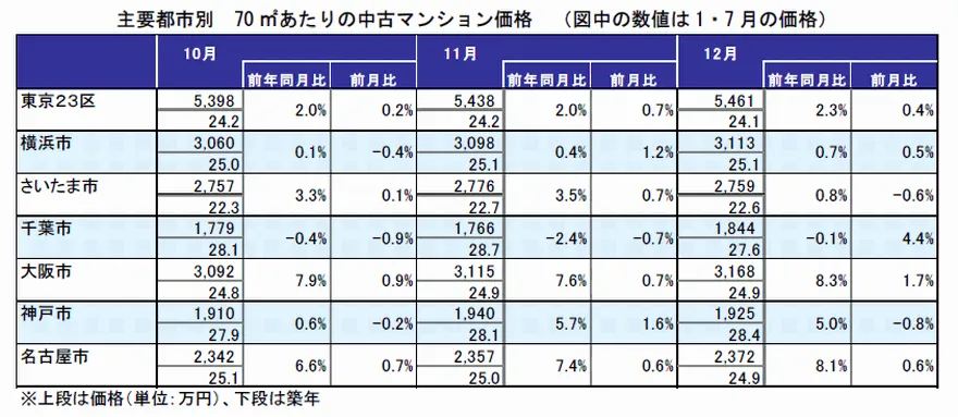 201902_04.webp